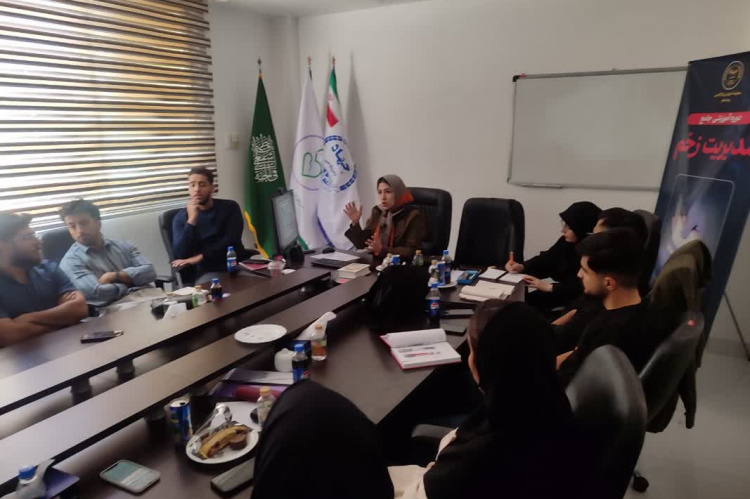 برگزاری دوره مدیریت زخم در جهاددانشگاهی قم