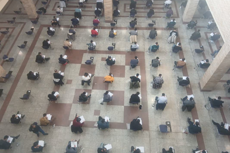 آزمون استخدامی بانک شهر برگزار شد